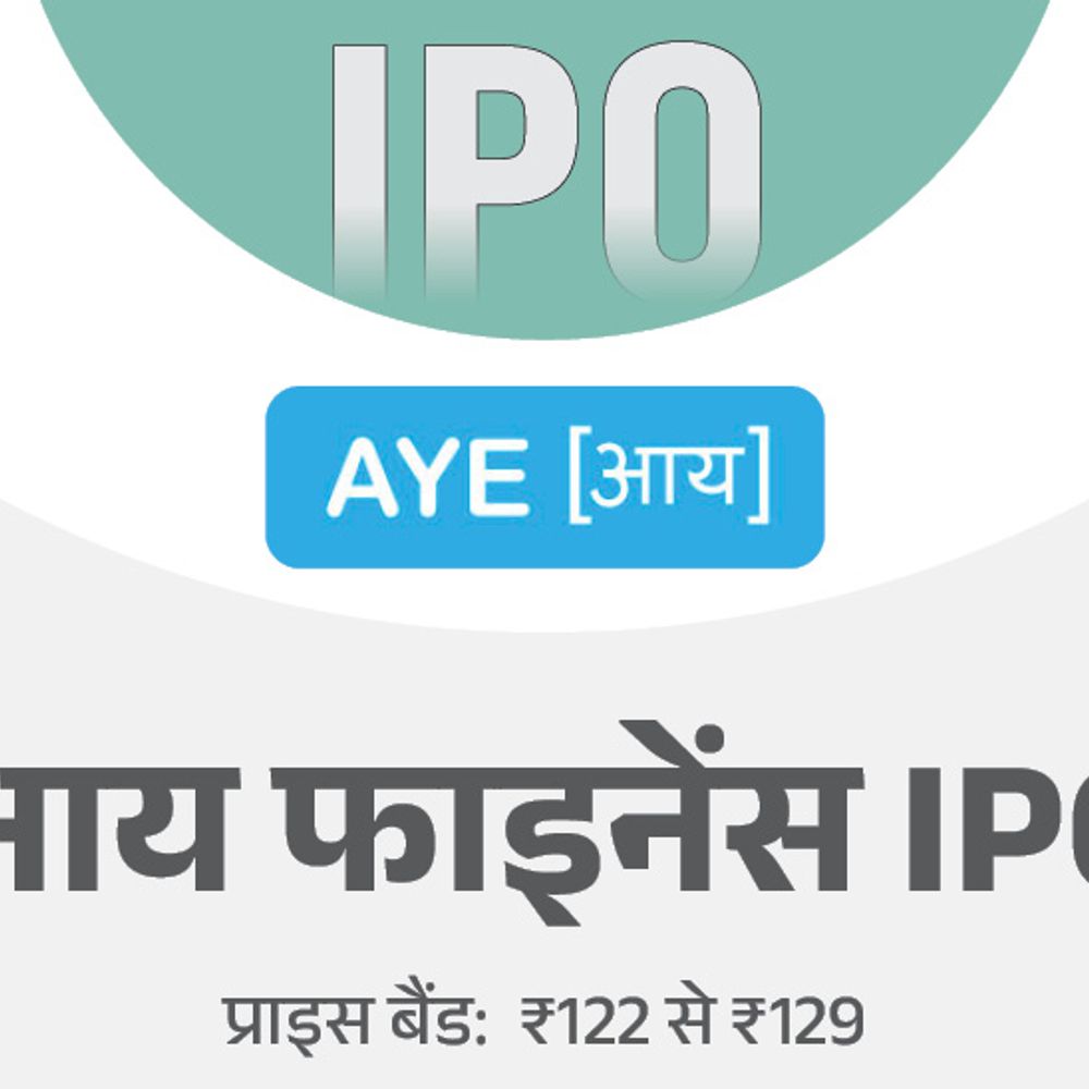 ipo_1770536023.jpg