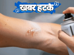 kbh-cover1-2_1770753663.gif