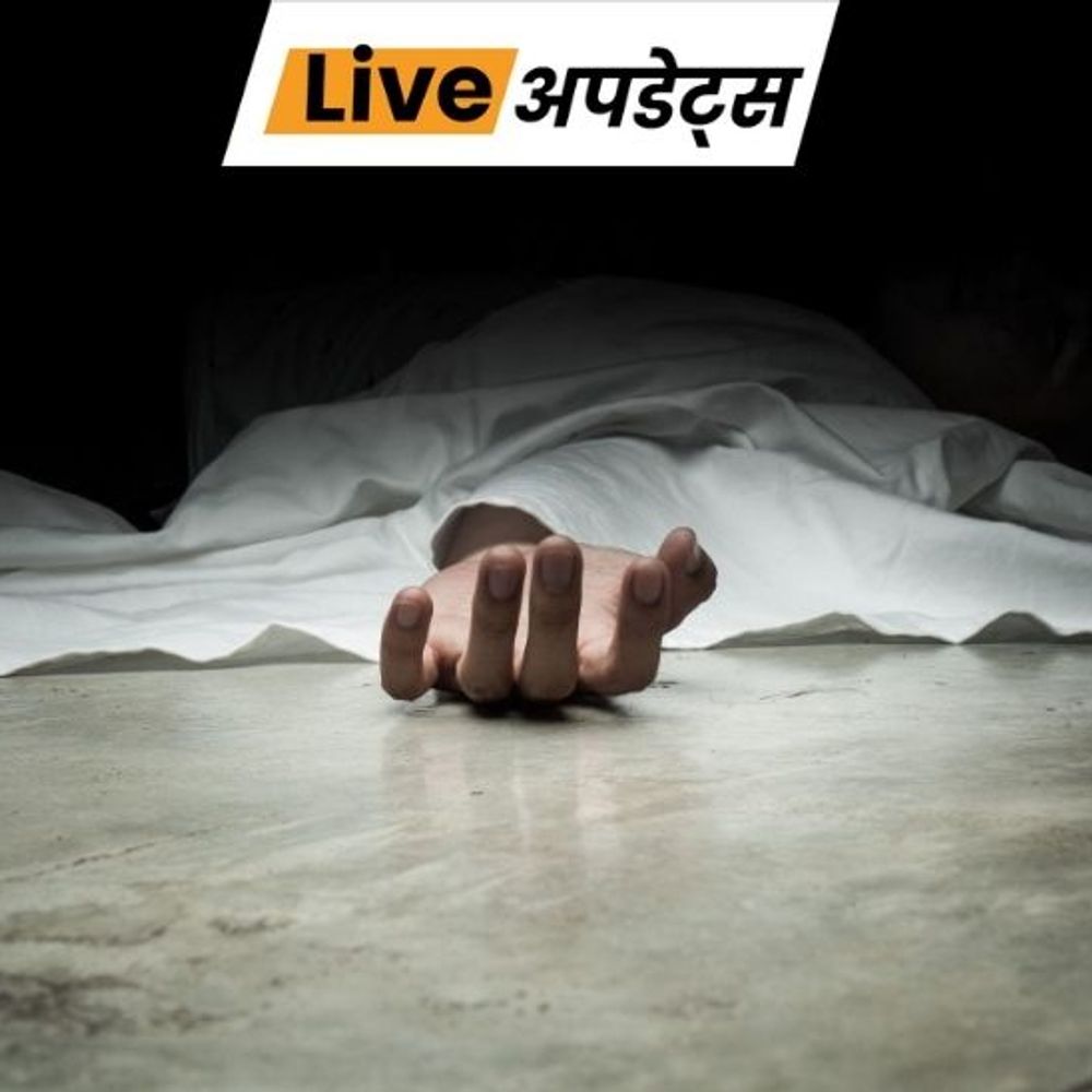 live-update-centre-191757305178_1769971611.jpg