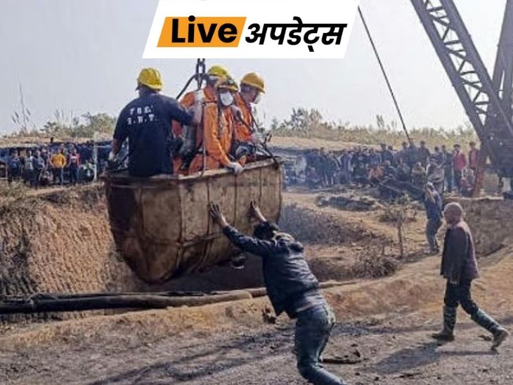 live-update-centre-2026-02-07t054248820_1770423169.jpg