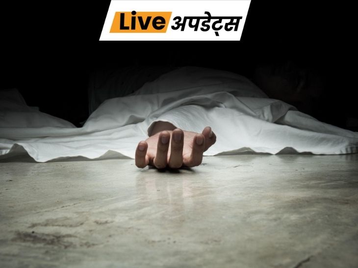 live-update-centre-211757494830_1771527576.jpg