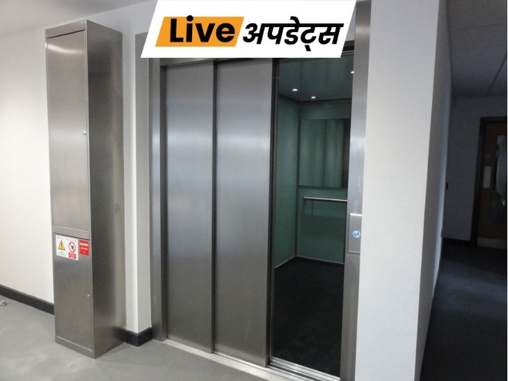 live-update-centre-9_1770837333.jpg