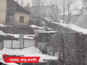 location-1_1769966350.gif