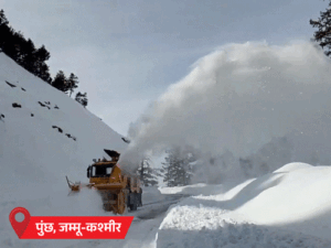 location_1770052985.gif