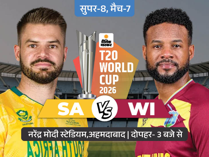 sa-vs-eng_1772015581.jpg