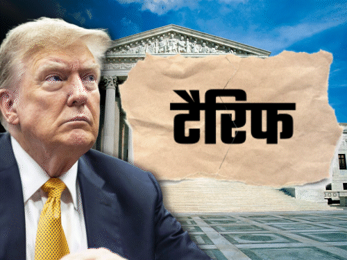 trump-2_1771603815.gif