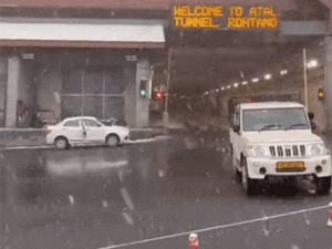 17_1773289274.gif