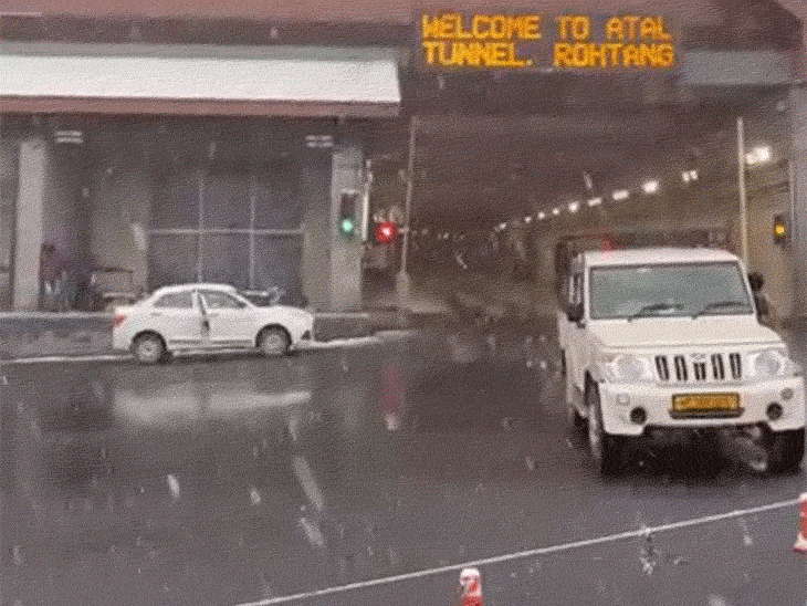 17_1773289274.gif