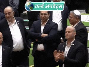 5-5_1774925352.gif