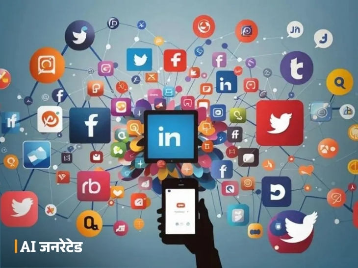 copy-of-ai-watermark-hindi-3_1774920946.jpg