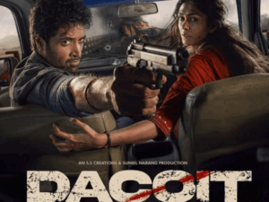 ezgifcom-animated-gif-maker-4_1773206605.gif