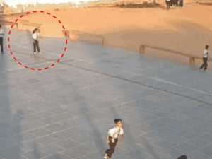 iner-g71772078204_1772882589.gif