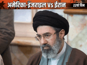 israel-iran-22-day_1774056352.gif