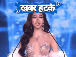 kbh-cover1-5_1774729689.gif