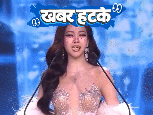 kbh-cover1-5_1774729689.gif