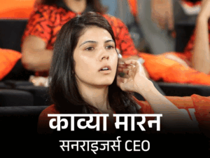 name-gifs1_1773664671.gif
