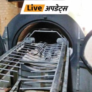 pune-gas-crematoriums_1773029356.jpg