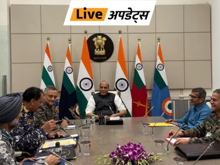 rajnath-2_1774329199.jpg