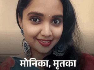s2_1774858400.gif