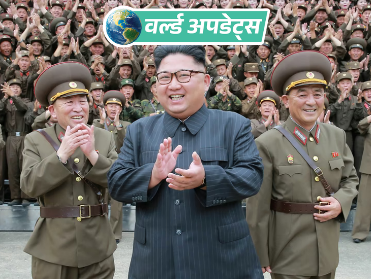 world-updates-centre-2026-03-18t113314108_1773813792.png