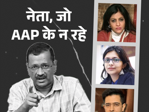 aap_1775489015.gif
