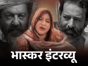 aslam_1775667395.gif