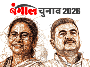 bengal-election_1776699837.gif