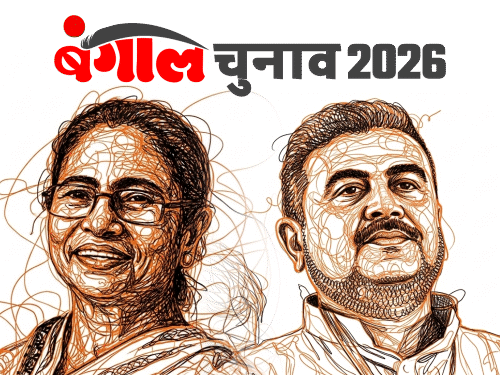 bengal-election_1776699837.gif