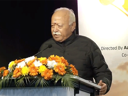 bhagwatji_1775935941.gif