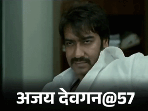 comp-1-36_1775041907.gif
