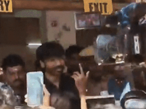 comp-1-80_1776930248.gif