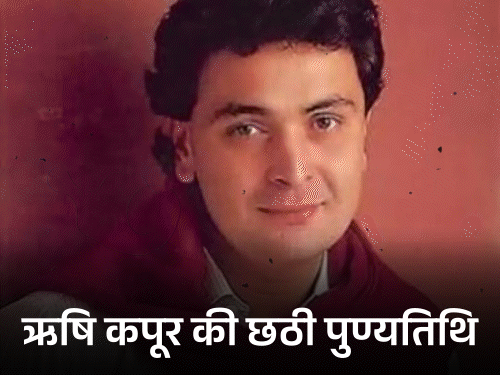 comp-116_1777451696.gif