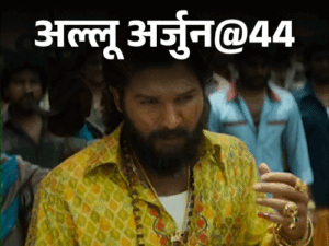 comp-122-3_1775551652.gif