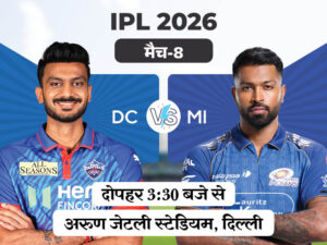 dc-vs-mi_1775204955.jpg