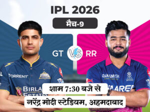 gt-vs-rr_1775211536.jpg
