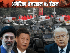 iran-us1_1776010988.gif