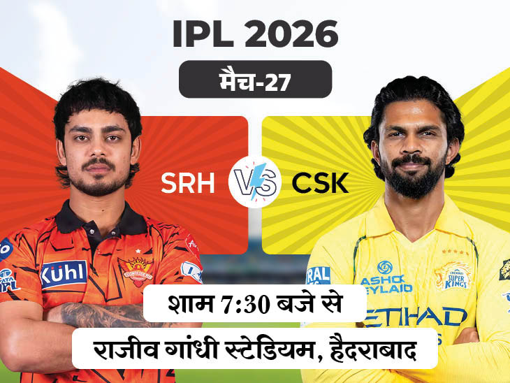 rcb-vs-dc_1776427354.jpg