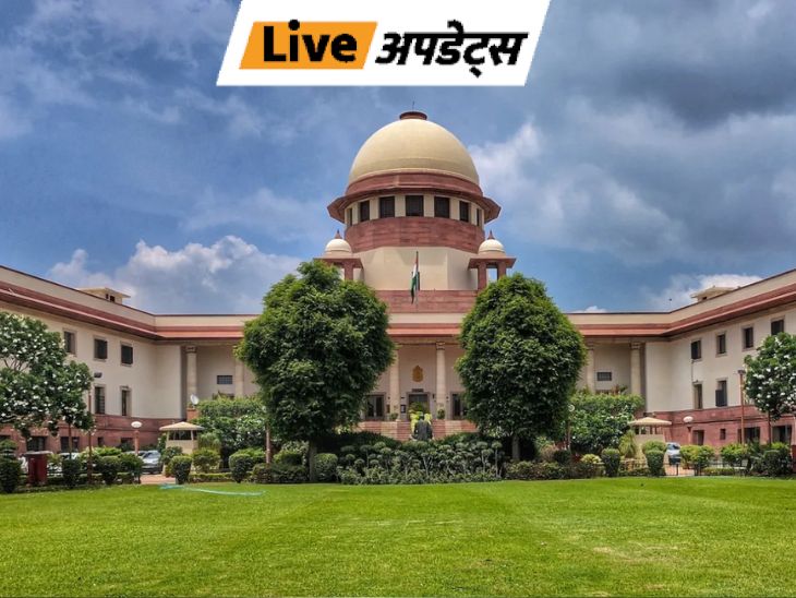 supreme-court17465204131746535315-1_1775530616.jpg
