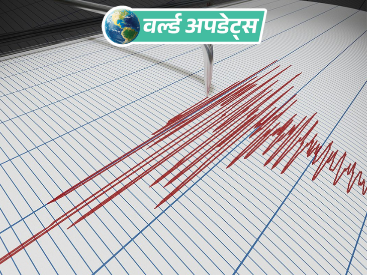 world-updates-centre-8717701362021772968137_1775097467.png