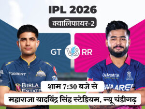 2-gt-vs-rr_1779985908.jpg