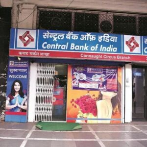central-bank-of-india1604732829_1779437648.jpg