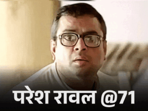 comp-164-2_1780060074.gif