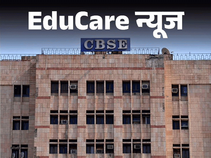 educare-cover-1_1779021798.gif