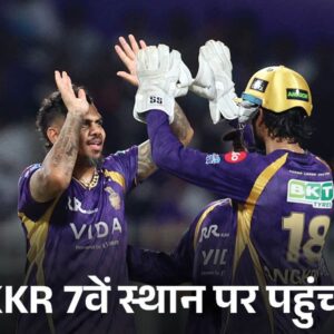 kkr-7_1778955572.jpg