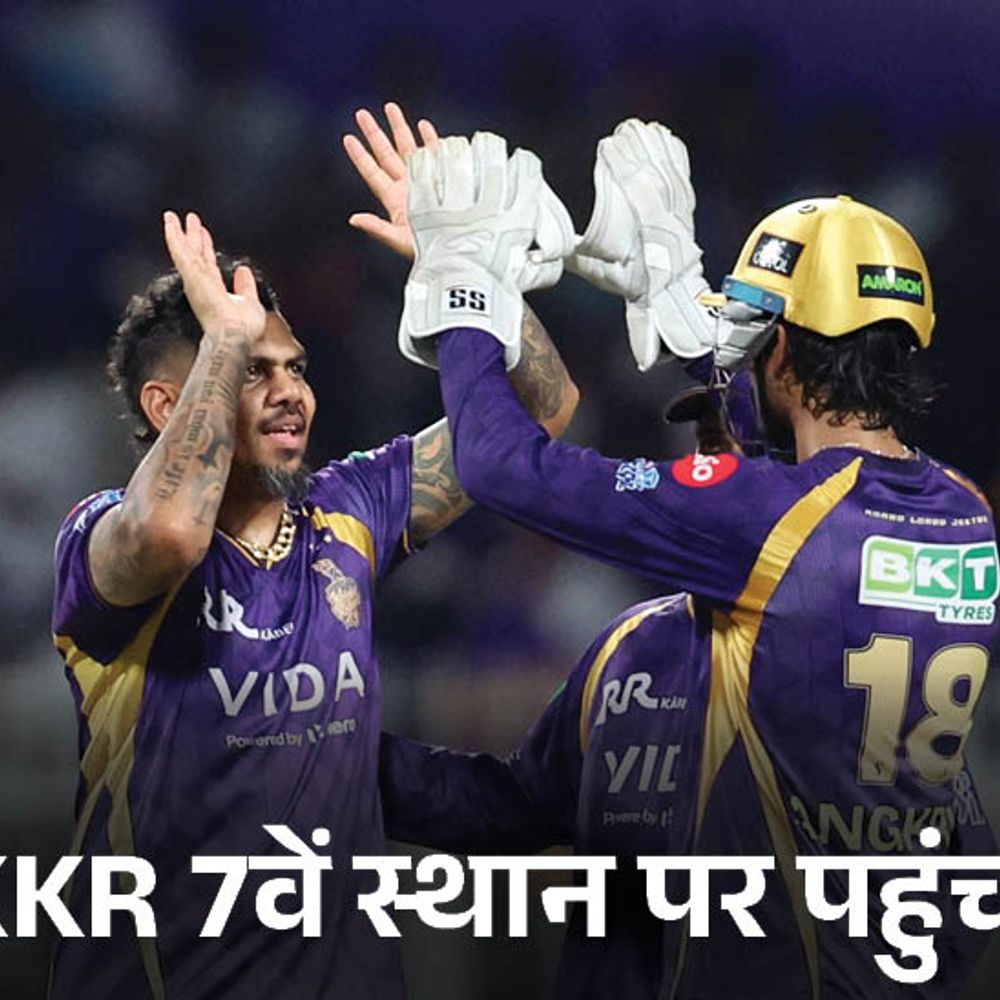 kkr-7_1778955572.jpg