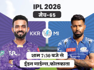 mi-vs-kkr-1_1779201608.jpg