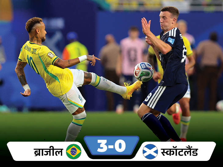 1-brazil-vs-scotland_1782348856.jpg