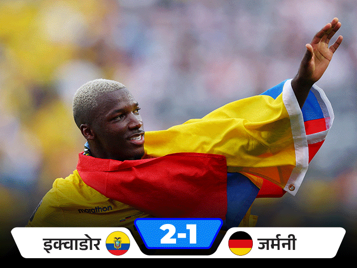 1-equador-vs-germany_1782439839.gif