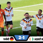 fifa world cup 2026 germany beats ivory coast 2 1 world cup knockout Ecuador Vs Curaçao