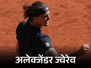 12_1780717090.gif